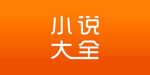 申请菲律宾签证为什么被拒签呢(最新拒签原因分享)